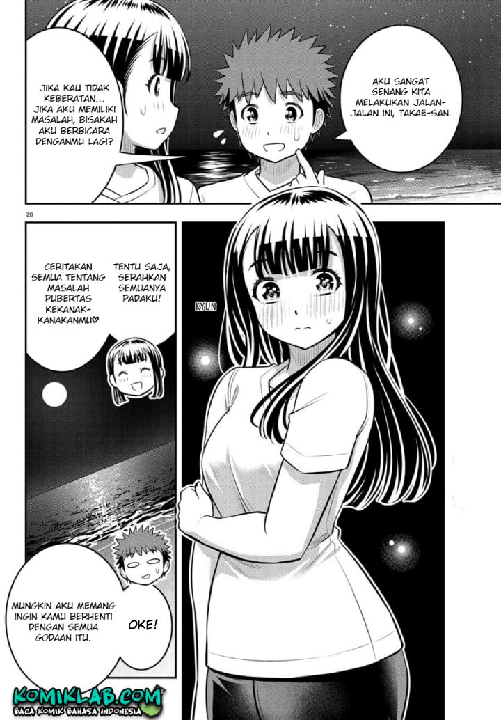 Yankee JK Kuzuhana-chan